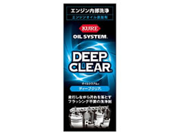 H ICVXe fB[vNA N 2122