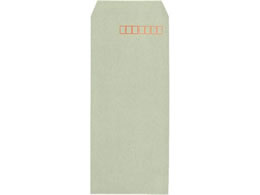 LOR[|[V 4 70g O[ 1000~2 020416