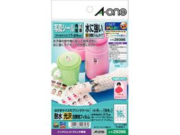 G[ ͂TCYx ϐ ʐ^V[ 16 4V[g 5