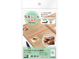 G[ ʐ^V[ 掿 Medium 10 3V[g 5 29662