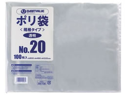 X}[go[ | 20 600~460mm 100 B320J