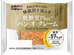 plbNX ᓜPlus pEIEN[