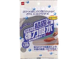 jgY ͌Ize[v30 Vo[ E1010