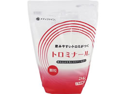 �t�@�C��(�H�i) �g���~�i�[�� �X�^���h�p�b�N 1�� 2kg��