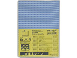 Nc NAJo[ ɖ{TCY DH004