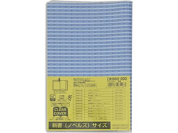 Nc NAJo[ VmxYTCY DH005