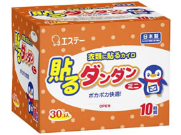 GXe[ \__~j 30