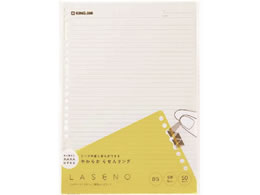 LOW Om[g Z[mp[Y[t B5 401-50