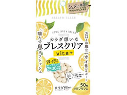 ʔŃNGCeBup[gi[Y uXNA vita+  50