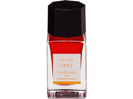 pCbg NMpCL Fʎ iroshizuku gE 15mL