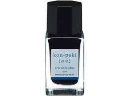 pCbg NMpCL Fʎ iroshizuku RyL  15mL