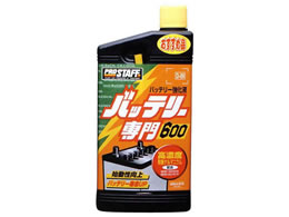 vX^bt obe[600 600mL D09