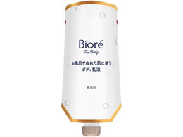 KAO rI U {fB ʂꂽɎgt  