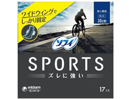 jE`[ \tBSPORTS 300H 17