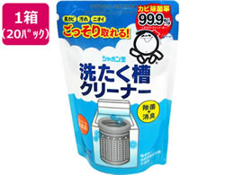 V{ʐ΂ 􂽂N[i[ 500g~20pbN