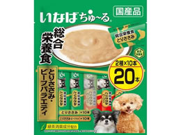 ���Ȃ� ����[�� �����h�{�H �{�T�T�~�r�[�t�o���G�e�B 2�� 20�{