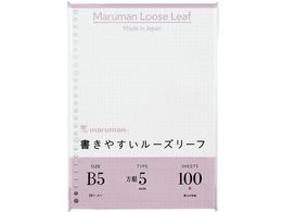 }} ₷[Y[t B5 5mm 100 L1207H