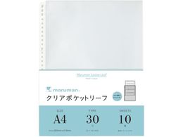 }} [Y[t A4 NA|Pbg[t 10 L460