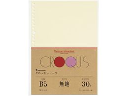 }} [Y[t NbL[[t B5 30 L1236A