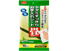 �������C �^�^�~�������� �������V�[�g 10����