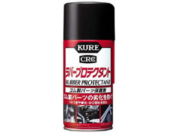 H o[veN^g 300mL 1036