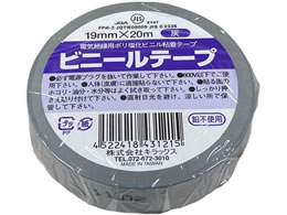 LbNX rj[e[v 19mm~20m D