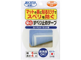 TR[ Sׂ~߃e[v 4cm~4m OK-807