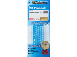 TTvC hp ProBook 450 G6pVRL[{[hJo[