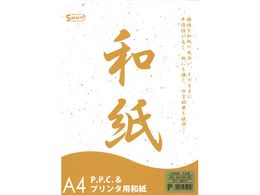 SAKAEeNjJy[p[ OAa 玆  A4⍻q25