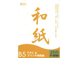 SAKAEeNjJy[p[ OAa 玆 B5S[h[t25