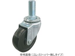 ���[�G�C�L���X�^�[/�L���X�^�[(�˂����݌^) �l16