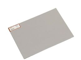  A~2.0~225~300mm MU2022