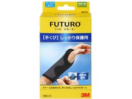 3M �t�c�� �肭�т�������ی�p�T�|�[�^�[ �t���[�T�C�Y���p 1��