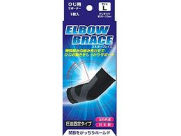 �T�����f�B�J�� �u���C�X�T�|�[�^�[ �Ђ� �G���{�[�u���C�X L�T�C�Y