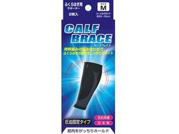 �T�����f�B�J�� �u���C�X�T�|�[�^�[ �ӂ���͂� �J�[�t�u���C�X M�T�C�Y 2��