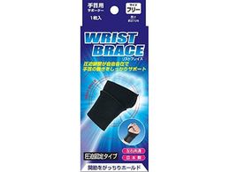 �T�����f�B�J�� �u���C�X�T�|�[�^�[ ���X�g���b�v ���X�g�u���C�X �t���[�T�C�Y