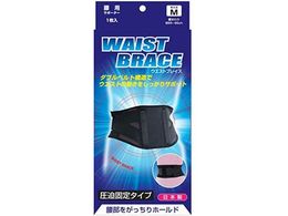 �T�����f�B�J�� �u���C�X�T�|�[�^�[ �� �E�G�X�g�u���C�X M�T�C�Y