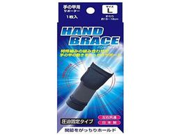 �T�����f�B�J�� �u���C�X�T�|�[�^�[ ��̍b �n���h�u���C�X L�T�C�Y