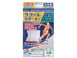 ���N�[����i�̔� ���N�[�� ���p �n�[�h�T�|�[�^�[ L�T�C�Y