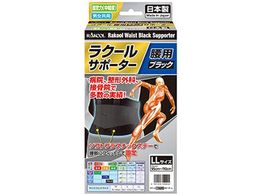 ���N�[����i�̔� ���N�[�� ���p �u���b�N�T�|�[�^�[ LL�T�C�Y