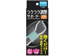 �V�� ���N���N�����T�|�[�^�[ ���p�t���[