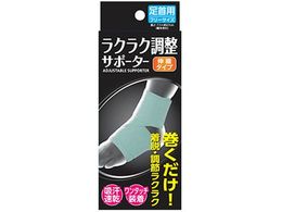 �V�� ���N���N�����T�|�[�^�[ ����p�t���[