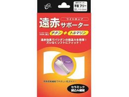 �e���R�[�|���[�V���� ���ԃT�|�[�^�[ ��� �t���[