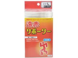 �e���R�[�|���[�V���� ���ԃV�[�����X�T�|�[�^�[ �Ђ� L