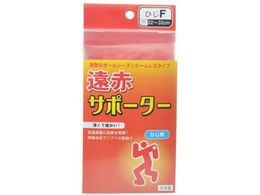 �e���R�[�|���[�V���� ���ԃV�[�����X�T�|�[�^�[ �Ђ� F