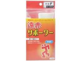 �e���R�[�|���[�V���� ���ԃV�[�����X�T�|�[�^�[ ��� F