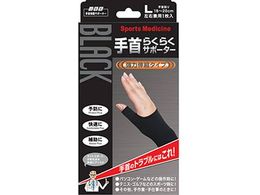 �~�m�E�� �R�c�� �u���b�N ���炭�炭�T�|�[�^�[ L�T�C�Y