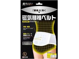 B�EHOPE ���C���Ńx���g L 1�y�Ǘ���Ë@��z