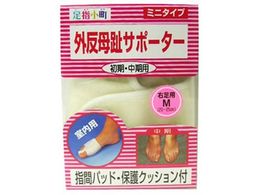 �~�m�E�� ���w���� �~�j�^�C�v �E�� M�T�C�Y