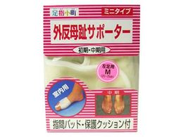 �~�m�E�� ���w���� �~�j�^�C�v ���� M�T�C�Y